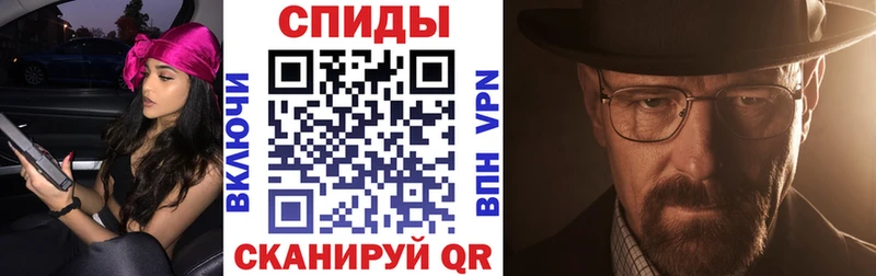 KRAKEN сайт где купить наркотик Новодвинск Амфетамин 97%