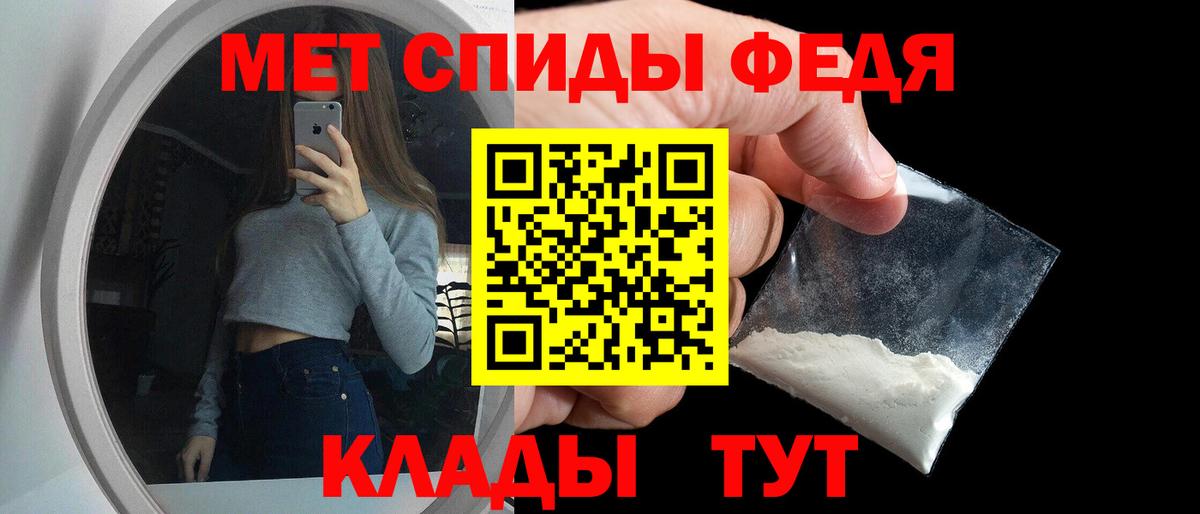 Амфетамин 98%  Вход с VPN  АМФЕТАМИН  Новодвинск 