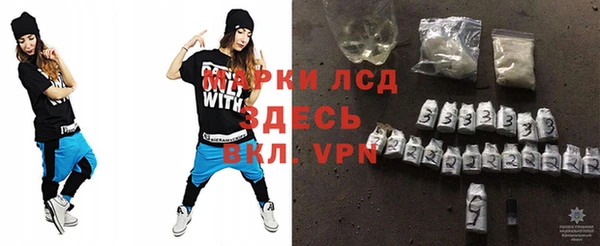 mix Няндома