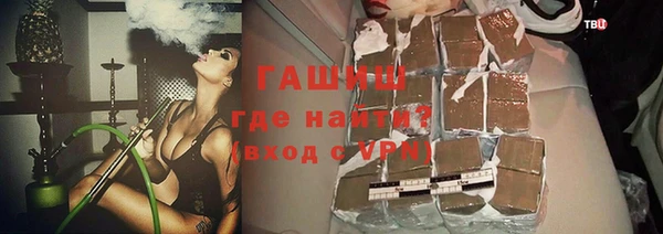 МДПВ Нягань