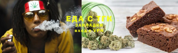 mix Няндома
