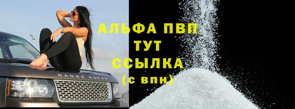 mix Няндома