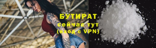 МДПВ Нягань