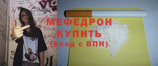 марки lsd Осташков