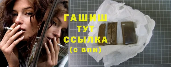 МДПВ Нягань
