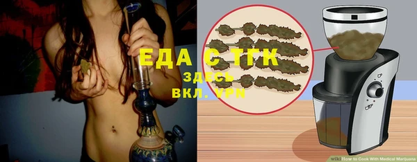 МДПВ Нягань