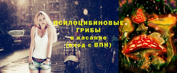 мефедрон Остров
