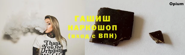 mix Няндома