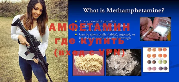 PSILOCYBIN Нягань