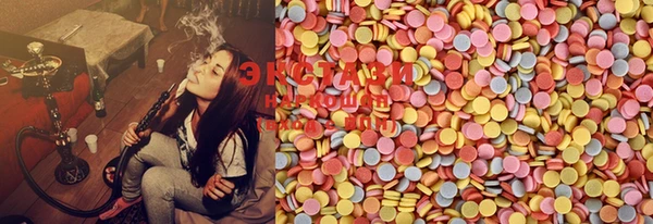mix Няндома