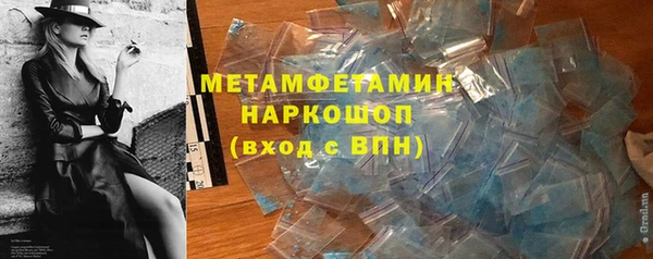 МДПВ Нягань