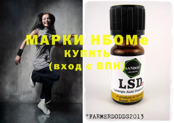 МДПВ Нягань