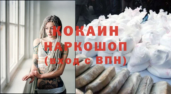 МДПВ Нягань