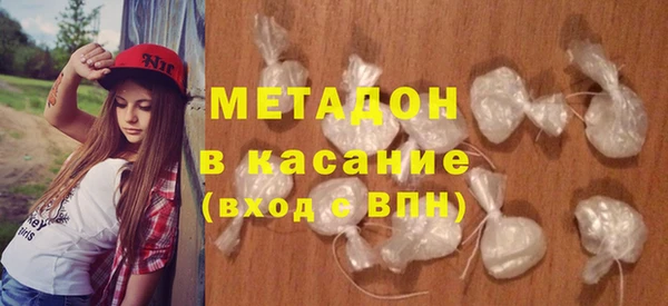 mix Няндома