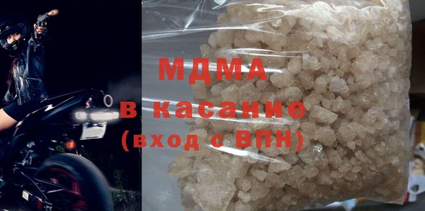мефедрон Остров