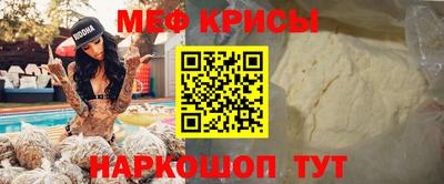 твердый Новодвинск
