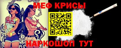 кокаин перу Новозыбков