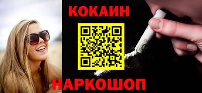 твердый Новодвинск