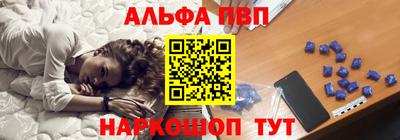 скорость mdpv Новокубанск