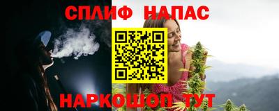 скорость mdpv Новокубанск