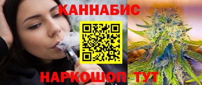 твердый Новодвинск