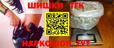кокаин перу Новозыбков