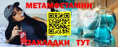 твердый Новодвинск