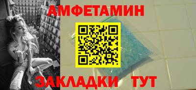 кокаин перу Новозыбков
