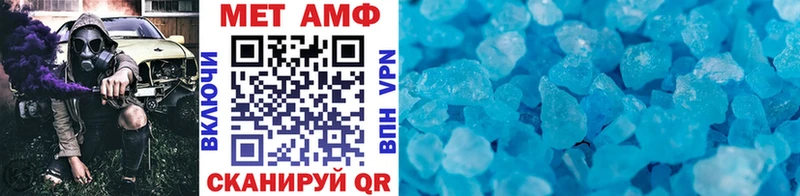 Метамфетамин пудра  кракен ссылки  Новодвинск 