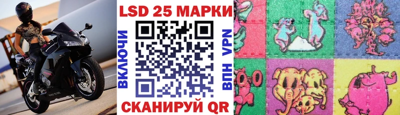 Марки NBOMe 1,8мг  наркота  mega как войти  Новодвинск 